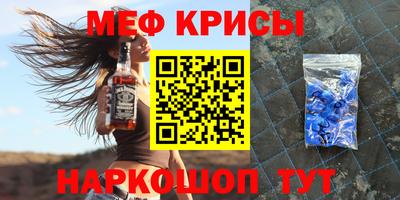 spice Берёзовский