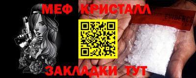 ECSTASY Иваново