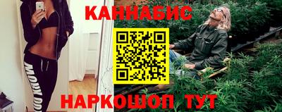кристаллы Беслан