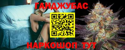 spice Берёзовский