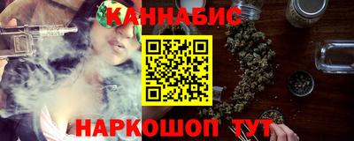 spice Берёзовский