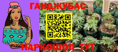 spice Берёзовский
