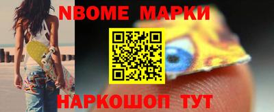 spice Берёзовский