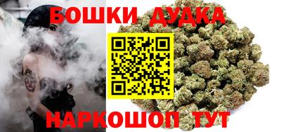 spice Берёзовский