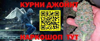 кристаллы Беслан