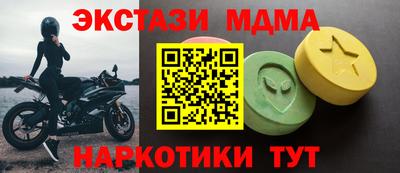 spice Берёзовский