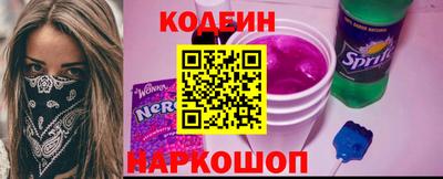 spice Берёзовский