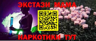 spice Берёзовский