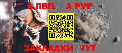 кокаин колумбия Можайск
