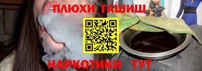 spice Берёзовский