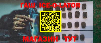 mdma Ижевск